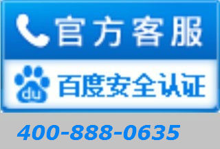 夏普洗衣機北京售后維修指南 更換配件質量保證
